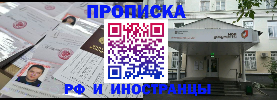 форма 3 в Петрозаводске